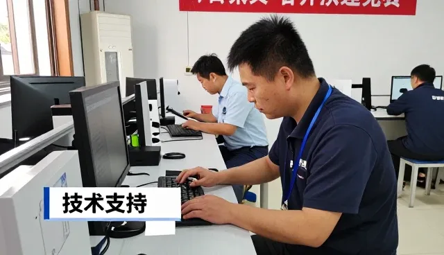 创造价值中的智能数据管理平台应用经验分享